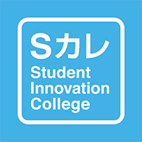 Student Innovation College